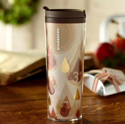 Starbucks-tumbler