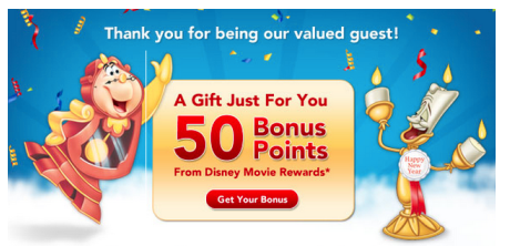 disney-movie-rewards