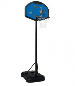 huffy-basketball-hoop