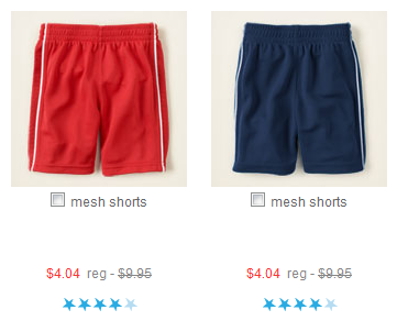 mesh-shorts