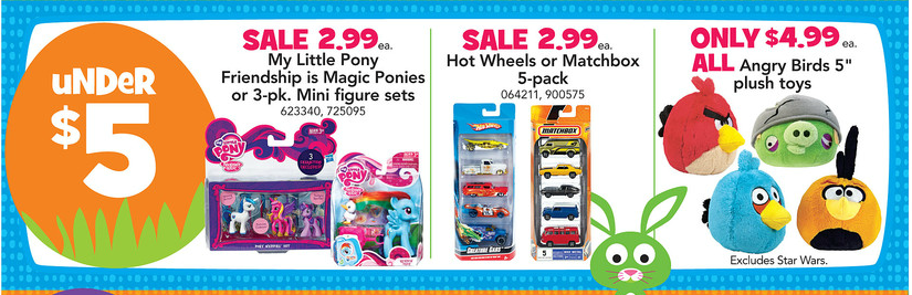 toys-r-us-under-5