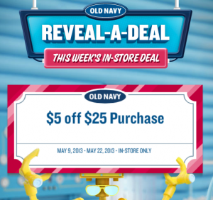 old-navy-coupon