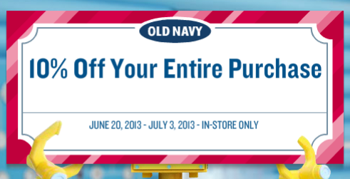 old-navy-coupon