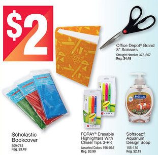 office-depot-2-deals