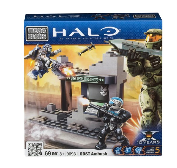 halo-bloks