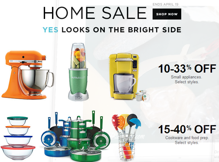 kohls-home-sale