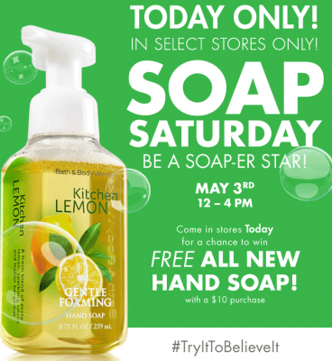 free-hand-soap