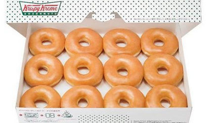 krispy-kreme-special