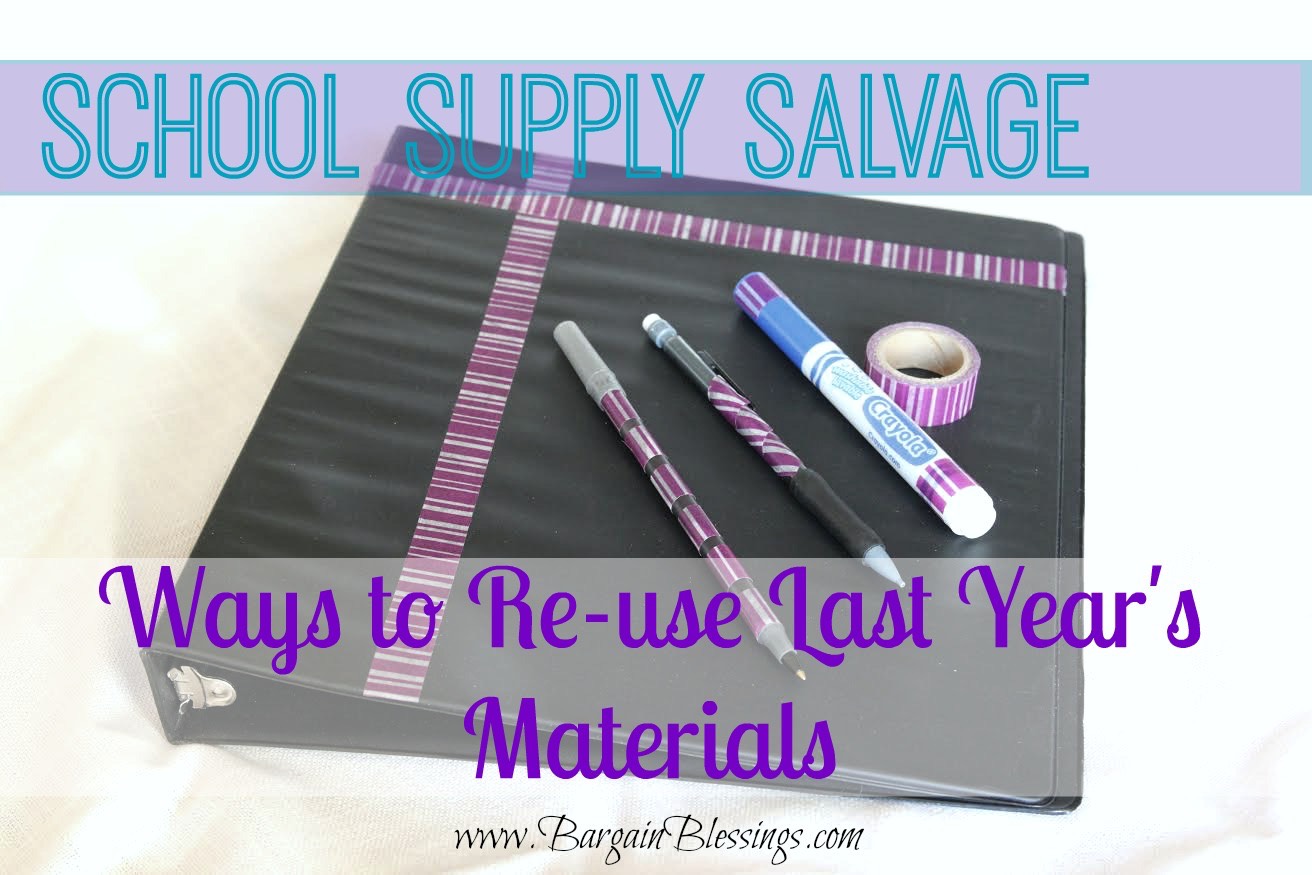 school-supply-salvage