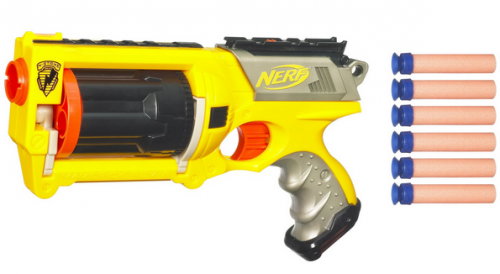 NERF-Blaster