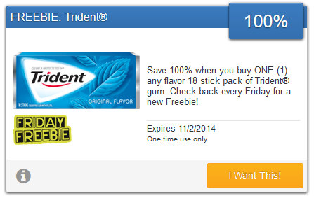 trident-gum