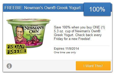 free-greek-yogurt