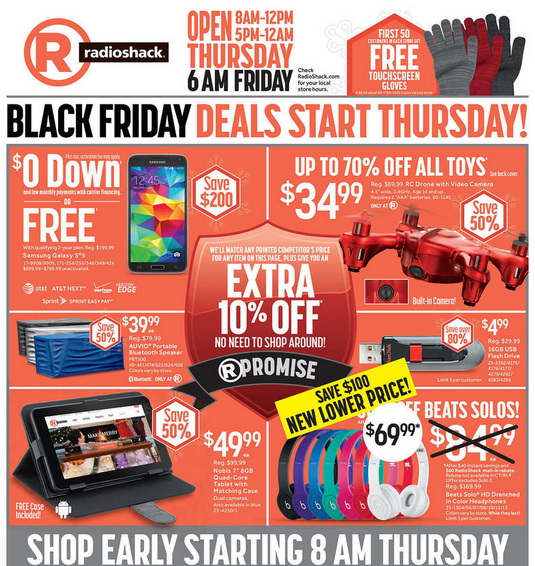 radio-shack-black-friday