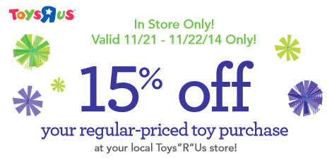 toys-r-us-coupon