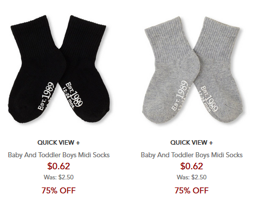 cp-boys-socks